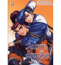 LIVRE SABRE ET DRAGON TOME 11