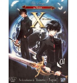 DVD X DE CLAMP 01