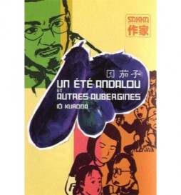 LIVRE UN ETE ANDALOU ET AUTRES AUBERGINES TOME 1