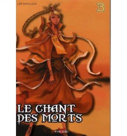 LIVRE LE CHANT DES MORTS TOME 3