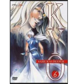 DVD SAMURAI DEEPER KYO 6 