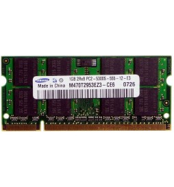 RAM SAMSUNG DDR2 1GB 5300S