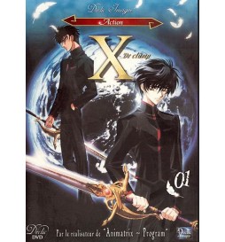 DVD X DE CLAMP 01