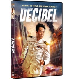 DVD DECIBEL