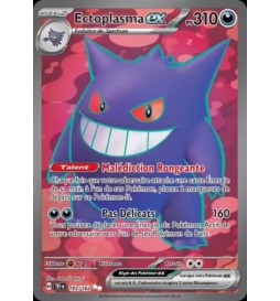 CARTE POKEMON ECTOPLASMA 193/162